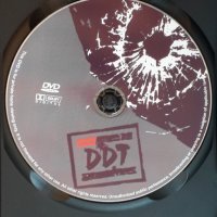 ДДТ(Rock)-3 DVD-Video, снимка 8 - DVD дискове - 43882734