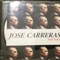 СД - JOSE CARRERAS AND FRIENDS - CD, снимка 1 - CD дискове - 27702559