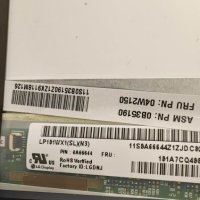 Продавам 10.1" 3G Таблет Lenovo Thinkpad Indigo -цял или на части, снимка 11 - Таблети - 43473439