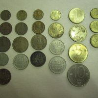 Монети, снимка 1 - Нумизматика и бонистика - 35577873