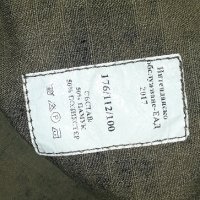Продавам камуфлажен панталон., снимка 2 - Екипировка - 43484498