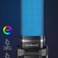 Zealsound RGB USB,професионален,кондензаторен микрофон PC PS4 PS5,Телефон,Запис,Стрийминг,Подкастинг, снимка 2 - Микрофони - 40699485