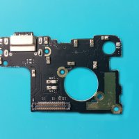 Блок захранване Xiaomi Mi 8 SE, снимка 1 - Резервни части за телефони - 37617572