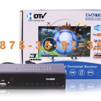 DVB-T2 Цифров Декодер Тунер Приемник за цифрова ЕФИРНА телевизия TVBOX, снимка 3 - Приемници и антени - 44006270