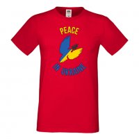 Мъжка тениска Peace In Ukraine 1 спасете Украйна, спрете войната,, снимка 5 - Тениски - 37214120