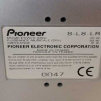 Pioneer S-L8-LR 30W 8 Ohm , снимка 10 - Тонколони - 28993699