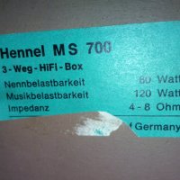 Hennel MS700 Hi-Fi Box трилентови тонколони, снимка 4 - Тонколони - 22468973