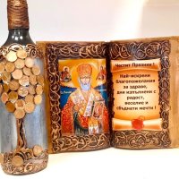 Подаръци за Никулден със златна риба и икона Св. Николай, снимка 6 - Подаръци за юбилей - 43044681