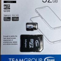 Sd memory card flash мемори карти флашки памет 8 16 32 64 128, снимка 7 - Карти памет - 44053376