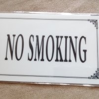 Гланцирана табелка знак стикер лепенка с надпис NO SMOKING за дом заведение офис магазин , снимка 3 - Други стоки за дома - 33470453