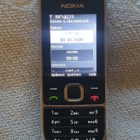 nokia 2700c-2, снимка 6 - Nokia - 37419009