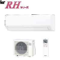Японски Климатик Fujitsu AS-RH220K, NOCRIA RН, Хиперинвертор, BTU 10000, А+++, Нов 15-20 м², снимка 1 - Климатици - 37335589