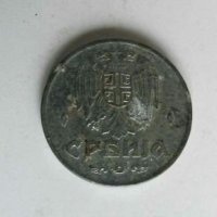Монети Югославия 1938-1994г., снимка 8 - Нумизматика и бонистика - 28336671