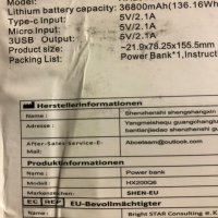 Преносимо зарядно устройство 36800mAh, 3 изхода Power Bank, двоен вход 5V/ външна батерия, USB-C в, снимка 8 - Външни батерии - 43423882