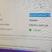 Huawei P30 Pro  За  части или ремонт, снимка 3 - Huawei - 28218426