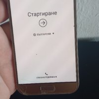 Samsung A5 2017, снимка 1 - Samsung - 43587620