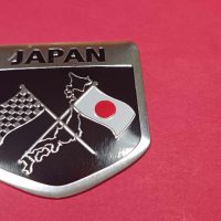JAPAN-алуминиева табелка, снимка 6 - Аксесоари и консумативи - 44026658