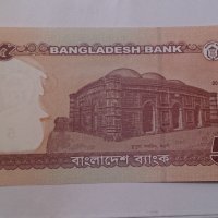 Банкнота Бангладеш -13107, снимка 3 - Нумизматика и бонистика - 28430815
