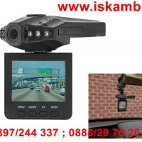 Видео регистратор за автомобил с 2.5 дисплей, снимка 4 - Аксесоари и консумативи - 28405787