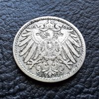 Стара монета 5 пфенига 1905 г. буква F - Германия- рядка, хит цена !, снимка 7 - Нумизматика и бонистика - 39740804