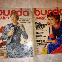 Спусание burda moden и burda international, снимка 14 - Списания и комикси - 34709559