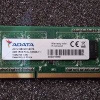 4GB DDR3L 1600Mhz A-Data рам памет за лаптоп, снимка 1 - RAM памет - 39616938