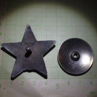 Орден "Червена звезда" съветски - 1, снимка 6 - Други ценни предмети - 34660867
