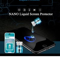 Универсален течен протектор за смарт телефон фотоапарат или таблет и камери с нано технология 2 ml, снимка 1 - Фолия, протектори - 27237950