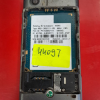 Телефон  Sony Ericsson w595 / за части /, снимка 2 - Sony Ericsson - 44859130