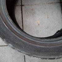 2 броя NANKANG Ultra Sport NS-II 195/50 R15 Пловдив , снимка 4 - Гуми и джанти - 42991203