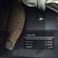 Съраунд тонколонки Philips , снимка 4 - Тонколони - 28183432