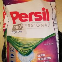 Турски прах за пране течен и прахообразен сух Persil Ariel персил ариел внос турция, снимка 9 - Перилни препарати и омекотители - 27276355