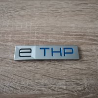 надпис лого e-THP за Citroen Ситроен Peugeot Пежо , снимка 1 - Аксесоари и консумативи - 37936168