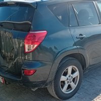 REND предлага за части TOYOTA RAV4 XA3 2.0 2.2 1AZ , 2AD , DCAT , снимка 4 - Автомобили и джипове - 43906691