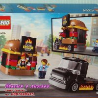 Продавам лего LEGO CITY 60404 - Камион за хамбургери, снимка 2 - Образователни игри - 43879478