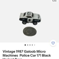 Микро количка-метална, снимка 3 - Коли, камиони, мотори, писти - 43894504
