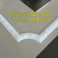 Плосък декороративен профил SLT-132 от стиропор с ъгли за изработване на рамки., снимка 6 - Строителни материали - 39078522