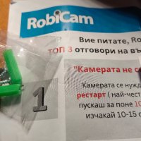 Wi-Fi Smart Camera RobiCam 3mp, снимка 2 - Камери - 43267374