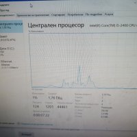 Lenovo M92p i5-2400 4GB RAM SSD, снимка 3 - За дома - 43668505