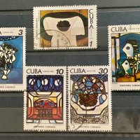 1448. Куба 1978 = “ Изкуство. Картини на  Amelia Palaesdel Casal ” , снимка 1 - Филателия - 40005346