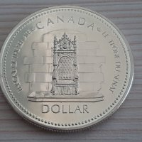 1 сребърен долар 1977 година Канада Елизабет II сребро ТОП, снимка 1 - Нумизматика и бонистика - 35278365