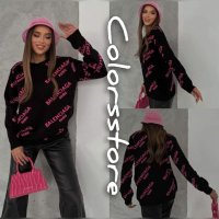 Дамски пуловер Balenciaga кодVL12K, снимка 1 - Блузи с дълъг ръкав и пуловери - 36290607