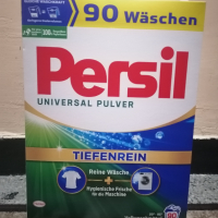 Прах за пране PERSIL, снимка 2 - Перилни препарати и омекотители - 44853513