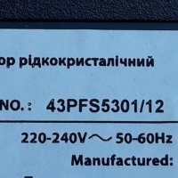 PHILIPS 43PFS5301/12 на части , снимка 2 - Телевизори - 37348144