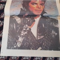 Стар плакат Майкъл Джексън, снимка 3 - Колекции - 44080959