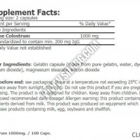 AMIX Colostrum - Коластра - 1000mg. / 100 Caps., снимка 2 - Хранителни добавки - 34645703