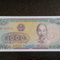 Банкнота - Виетнам - 1000 донги UNC | 1988г., снимка 2 - Нумизматика и бонистика - 26248440