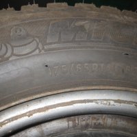 Нови зимни гуми, снимка 5 - Гуми и джанти - 26211198