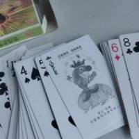 Карти за игра - две тестета, снимка 8 - Образователни игри - 43502103