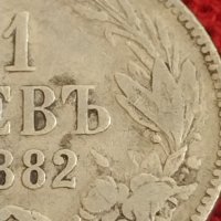 Сребърна монета 1 лев 1882г. Княжество България Александър първи за КОЛЕКЦИОНЕРИ 43048, снимка 5 - Нумизматика и бонистика - 43847287